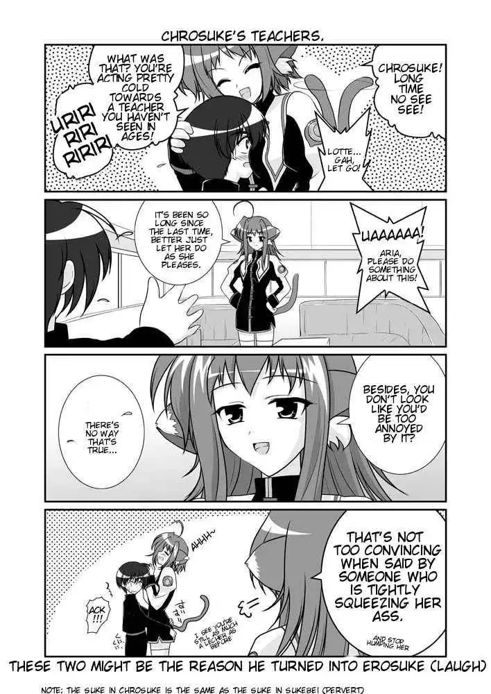 Mahou Shoujo Lyrical Nanoha A's Chapter 7.1 24